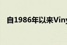 自1986年以来Vinyl唱片销量首次超过CD