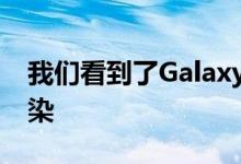 我们看到了GalaxyM51智能手机的360度渲染