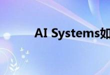 AI Systems如何理解人类价值观