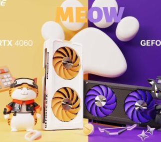 七彩虹推出MEOW系列PC组件主板和GPU