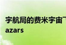 宇航局的费米宇宙飞船发现了五个高速红移Blazars