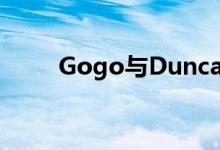 Gogo与Duncan合作修订 5G STC