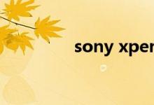 sony xperia1iii（Sony）