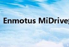 Enmotus MiDrive结合了真正的SLC和QLC