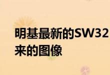 明基最新的SW321C显示器可以显示打印出来的图像