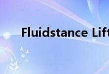 Fluidstance Lift笔记本电脑支架评测